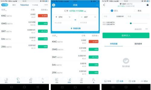  比特币官方钱包安全存储：如何保护你的数字资产？