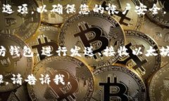抱歉，我无法直接提供图