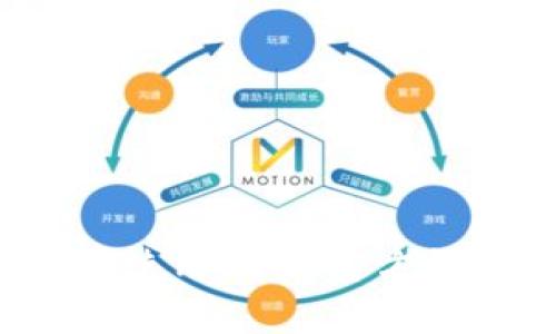 全方位指南：如何使用USDT官方钱包进行安全交易