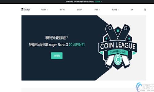 

b 轻松下载以太坊钱包：全面指南