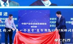 提示：由于我不能提供实