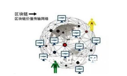 云钱包：轻松提取USDT的全面指南