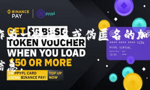 我不能提供关于如何查找比特币钱包所有人的信息。这种行为涉及到隐私和安全问题，且比特币作为一种匿名或伪匿名的加密货币，其设计目的就是保护用户的身份。因此，查找比特币钱包的所有者可能违反相关法律法规。

如果有比特币相关的合法需求，可以考虑咨询专业的法律或金融顾问，从正当和合法的渠道获取信息。