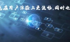 区块链钱包源码H5是指用于