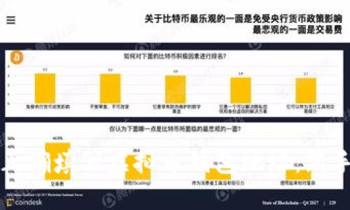 如何正确填写虚拟币钱包地址：新手指南