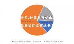 这是一个大型项目，涉及