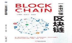 很高兴您对比特币以及将