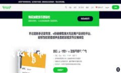 如何安全生成比特币纸钱