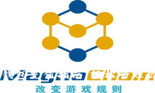 手机以太坊钱包充值指南：轻松管理你的数字资产
