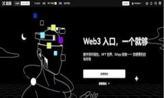 如何保护你的钱包：应对