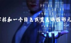 USDT（Tether）是一种与美元