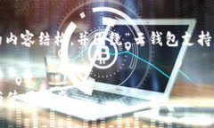 在这个问题上，我们可以