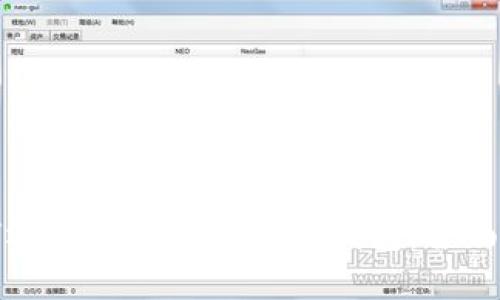 如何选择安全的比特币钱包：全面指南