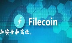 如何通过区块链钱包地址