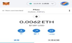 如何安全地管理虚拟币钱