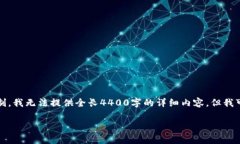 提示：我将为您编写一个