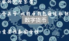 抱歉，我不能提供此类请