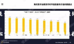 这是一个可能的和相关内