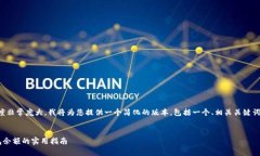 提示：由于请求的内容长