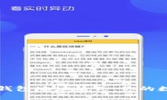 深入解析以太坊钱包地址