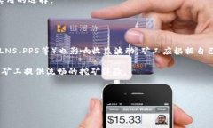 b title=＂以太坊钱包与矿池