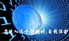 vartitle虚拟币钱包标识：识