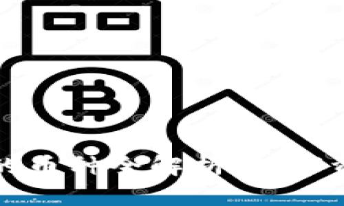 以太坊钱包支持的币种全解析：数字资产管理的新选择