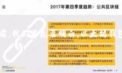 在回答“以太坊钱包什么