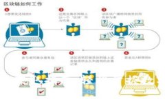 以太坊钱包获取指南：轻