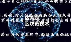 biato/biato以太坊钱包创建估
