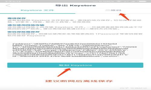  只需持有USDT，轻松享受免费挖矿收益！