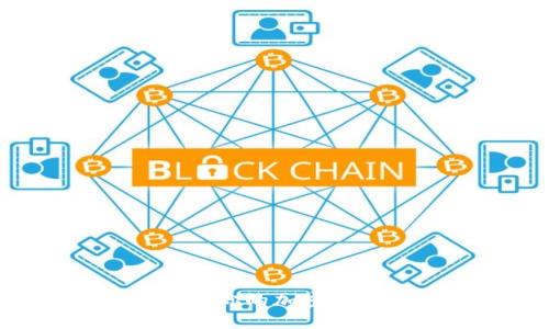USDT优盾钱包：确保你的加密资产安全的最佳选择