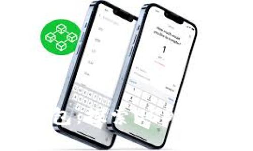 易方达钱包：探索USDT交易的潜力