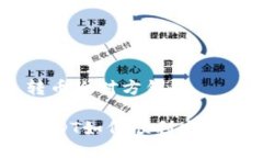 USDT怎么转币给对方钱包轻