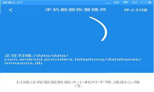 如何在小狐狸钱包中切换账号登录？