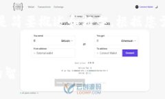 注意：由于内容字数要求