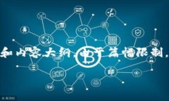 在这里，我将为您构建一