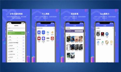 小狐狸钱包是什么钱包？
小狐狸钱包（也叫