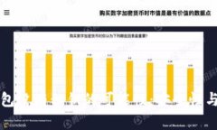 比特币钱包没有私钥的可