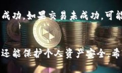    小狐狸钱包手机版无法