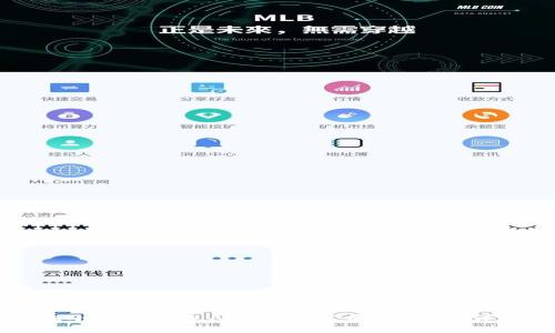 如何在小狐狸钱包App中设置中文模式：详细教程