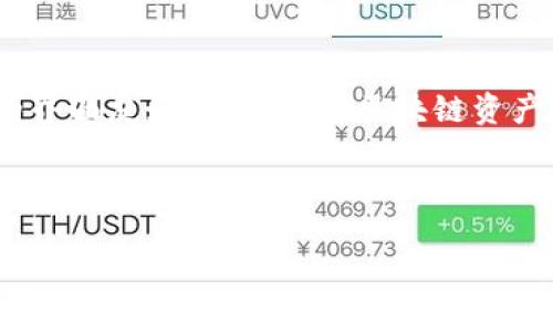 小狐狸钱包（Fox Wallet）是由一个名为“狐狸团队”的开发团队创建和维护的加密货币钱包。它专注于为用户提供便捷、安全的数字货币管理和交易服务。这个钱包的界面友好，支持多种区块链资产，尤其是以太坊及其生态系统中的代币。关于具体的开发团队成员及其背景，官方并未详细披露，但小狐狸钱包在业内以其开源的特性和活跃的社区支持而受到欢迎。

关于“小狐狸钱包”的图片，通常可以在小狐狸钱包的官方网站或相关的社交媒体平台上找到，或者在加密货币相关的新闻网站上进行搜索以获取相关资料。

如果你有其他关于小狐狸钱包的问题，欢迎继续提问！