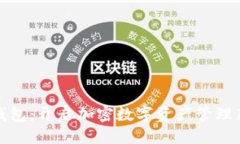可以是：  《狐狸钱包：开