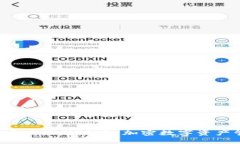 小狐狸钱包App官网最新版