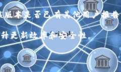 如何更快更新以太坊钱包