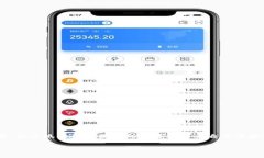 小狐狸钱包（TokenPocket）是