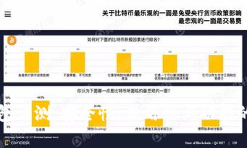 小狐狸钱包评测：安全性、易用性与功能的全面解析