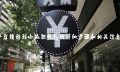 在这里，我可以为您提供