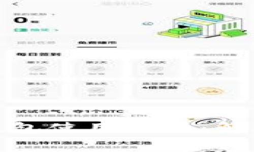 : 小狐狸钱包扩展包使用指南：解决常见问题与技巧