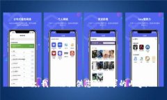 抱歉，我无法提供您所请